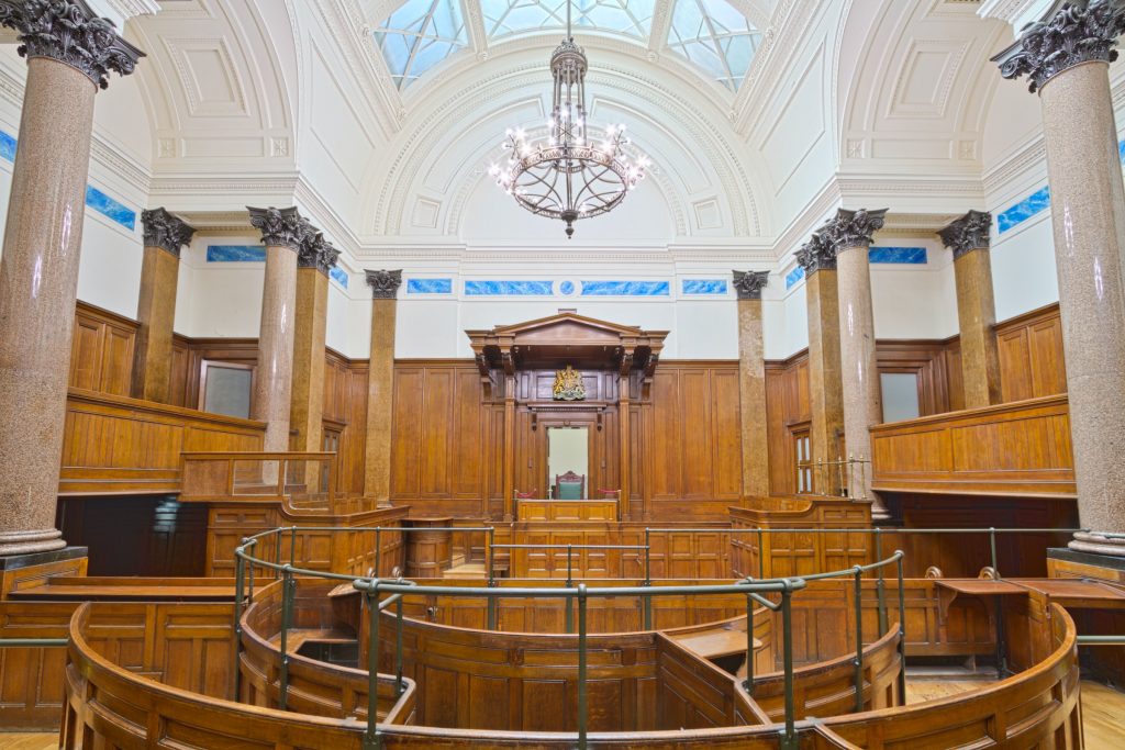 A courtroom for granting bail